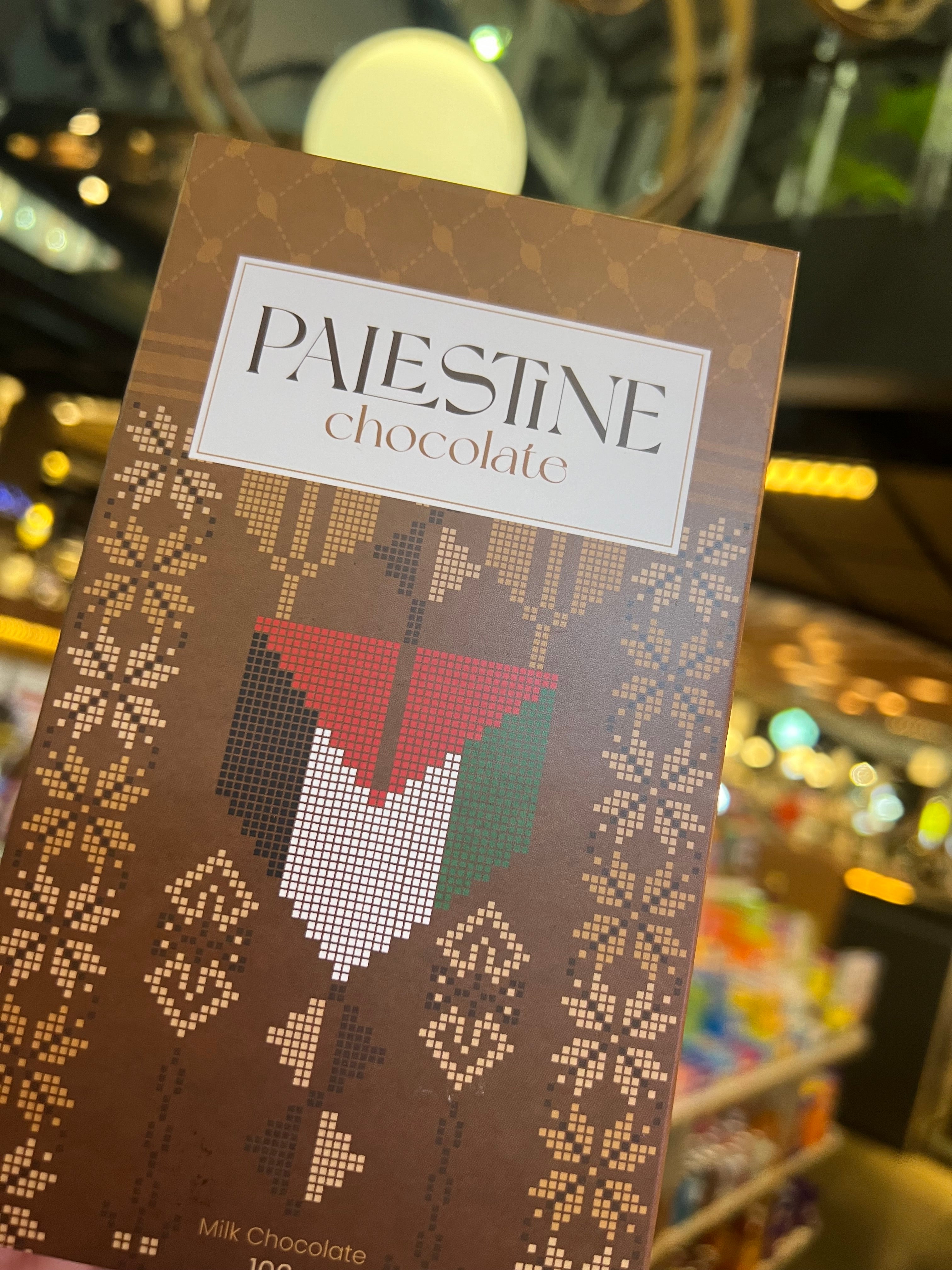 Palestine Chocolate 100G