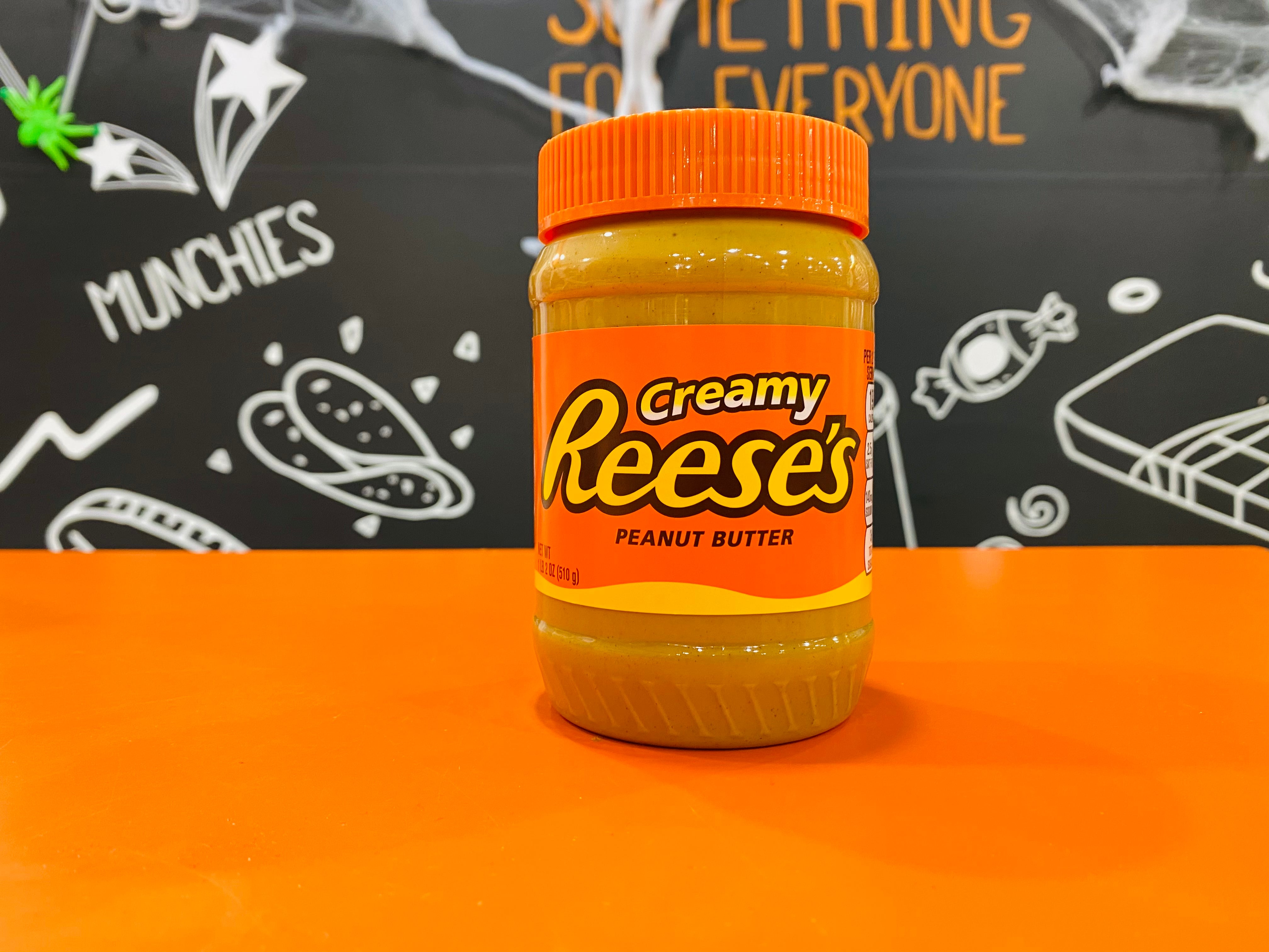 Reese’s Creamy Peanut Butter