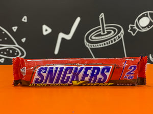 Snickers Xtreme Caramel